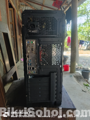 Computer